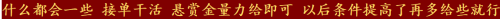 e82cbb588fd652dc655b43439df8df8d.png