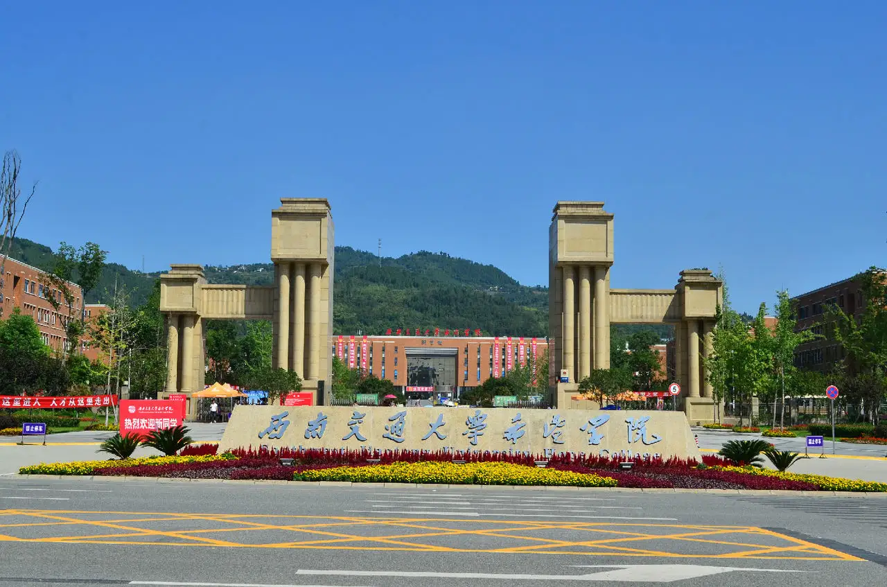 轮播图2