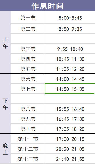 19ae1ae27d0e847a66ac96b840fcdb43.png