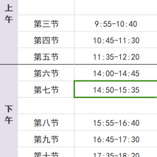 19ae1ae27d0e847a66ac96b840fcdb43