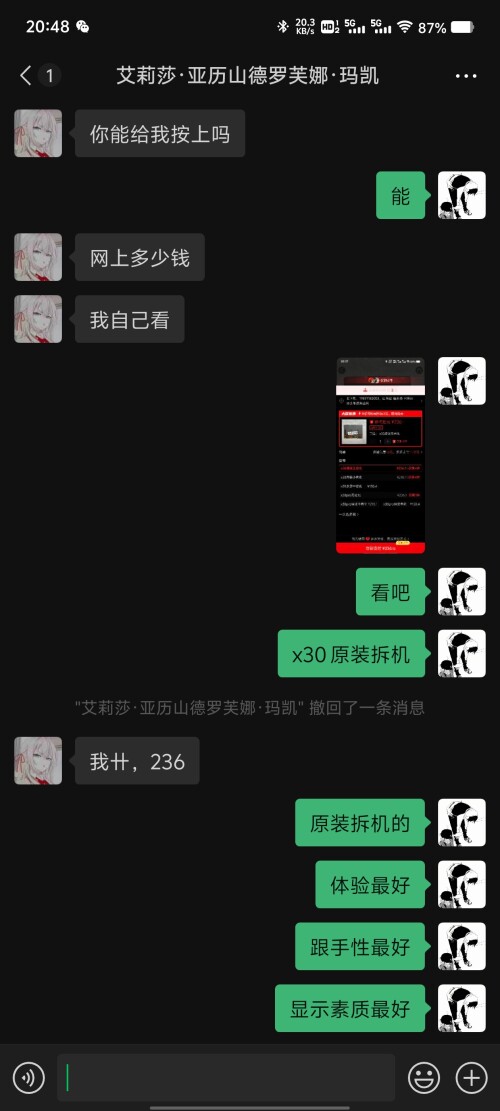 53657fa7b69fee97184ca793ecacff95.jpg
