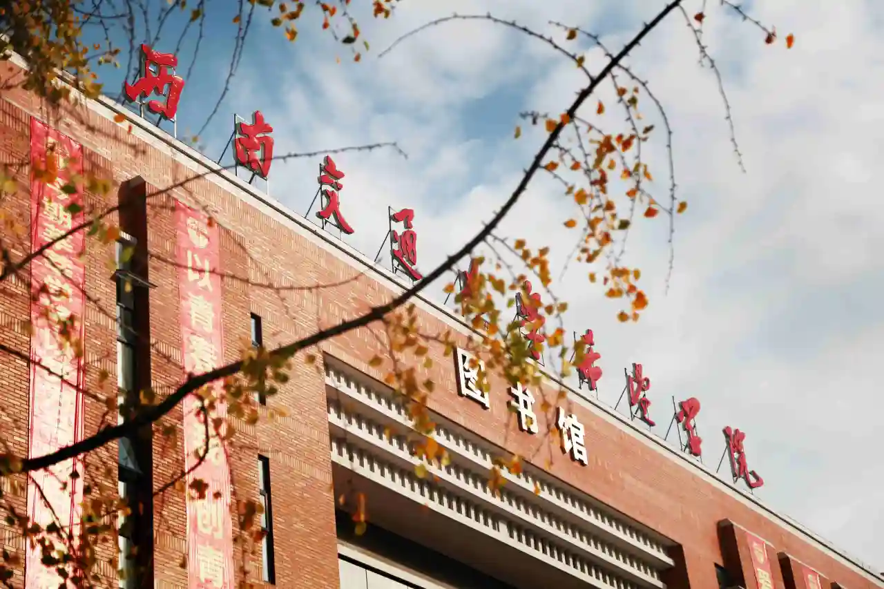 轮播图1