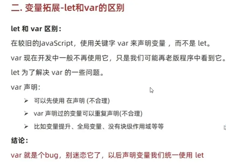 photo14