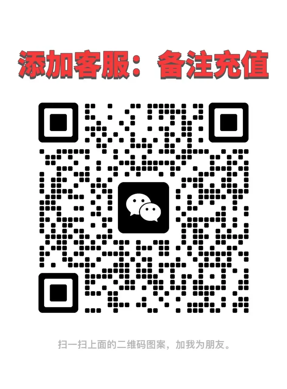 微信图片 20240908083539