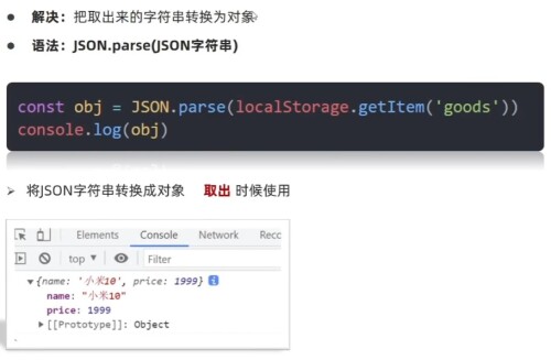 ce81c4403d5d9a336558b9444f1ceae2.jpg
