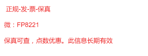 806d194b43c23447a0fd84dceae6bb47.png