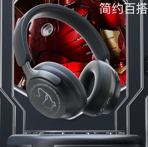 earphone