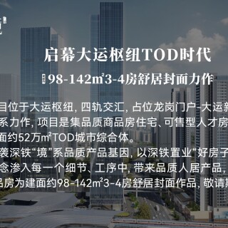 95dd47007cdff92d4224cf520d294c66