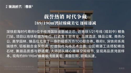 e6f1cf942d359351c78b933c4b262420.jpg