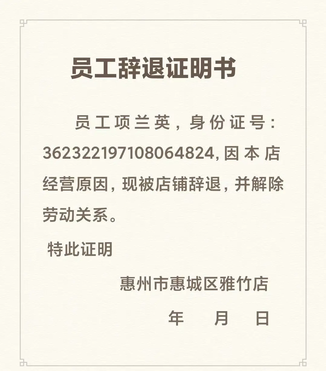 c2a40fa1294db6a32461b314da2ec447