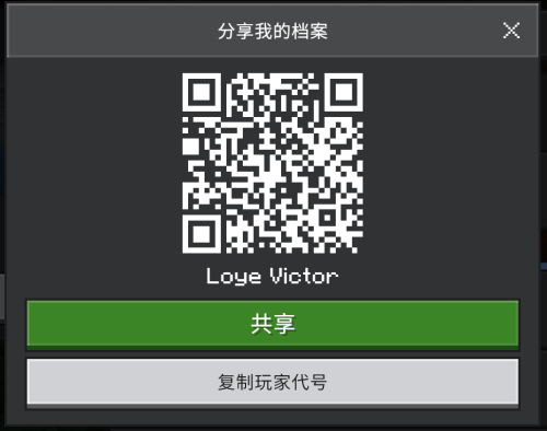 059d1792602472531f149ebaa90ebe36.png