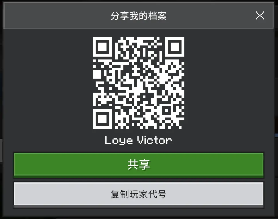 PixPin 2024 09 15 22 03 38