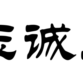 45412bba3f340f62a2e3e28590f9167b