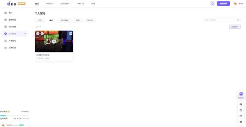 5b0a906a1928a342e87929ce626572c2.mp4
