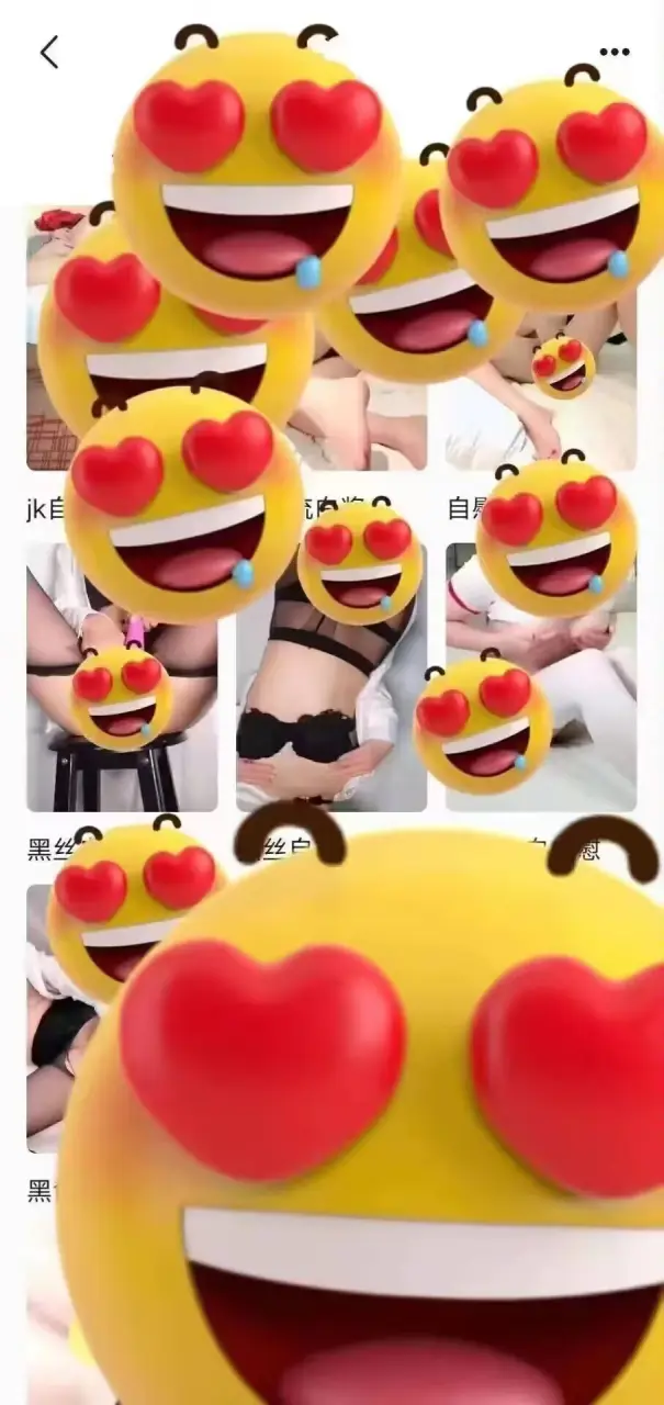微信图片 20240917143508