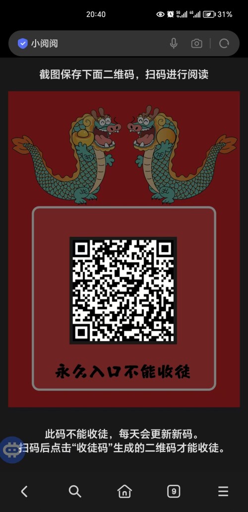 8b9e62dd6677ad423e1311a4d93f1c20.jpg