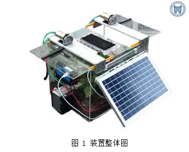微信图片 20240919210857