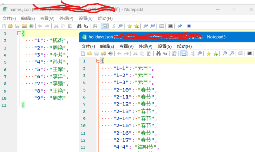3b6cf15be8f1a5e175e9c78366192f07.png