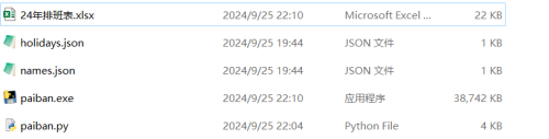 eca9ac010ab11c6cd60471d599ba04fc.png