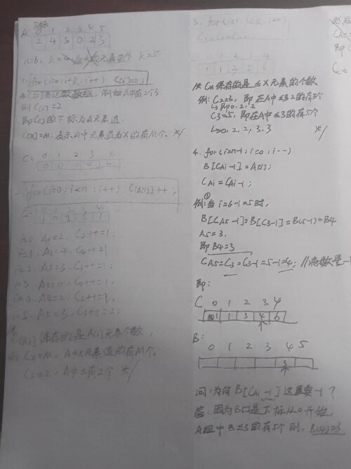 0fc24caa5dfd8e15f54fe211031d18f0.jpg