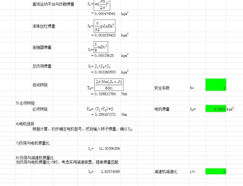 e47409ae160f362568269dcc9b3cebd8.jpeg