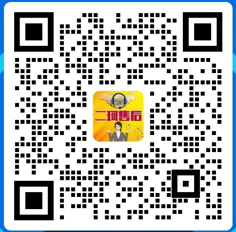 Screenshot 2024 09 27 10 11 02 551 com.tencent.we