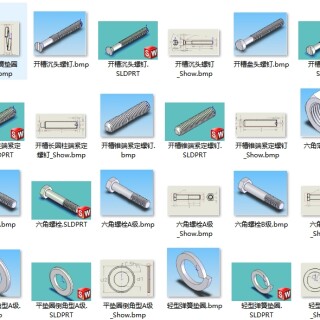 f12f5c8cb1941fd96772b1bb31510682