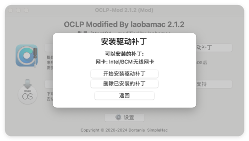 9831413a24029f80e08fc89cb0c206a2.png