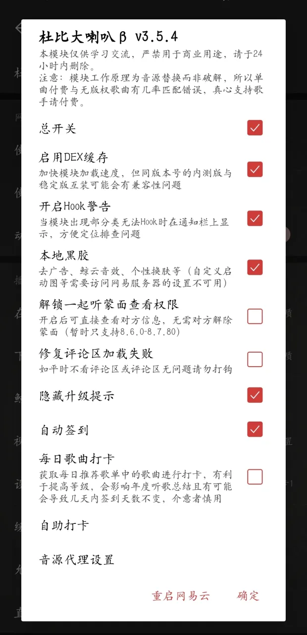 Screenshot 20241003 172244