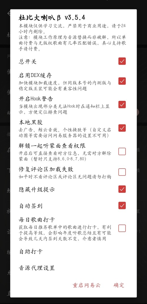 Screenshot 20241003 172244