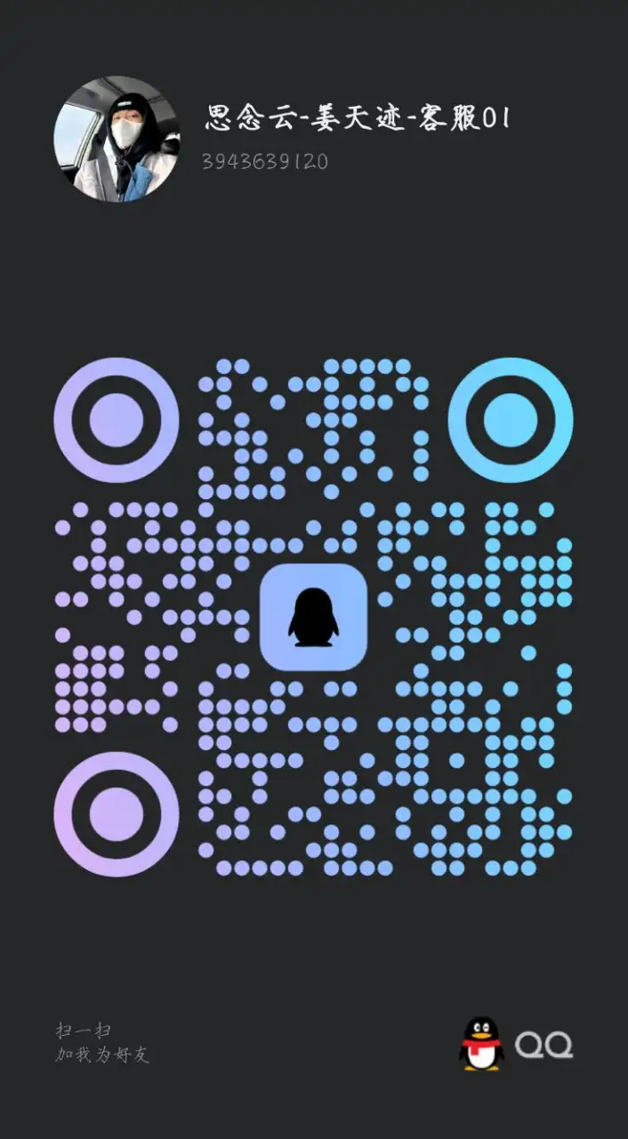 qrcode 1727946965082