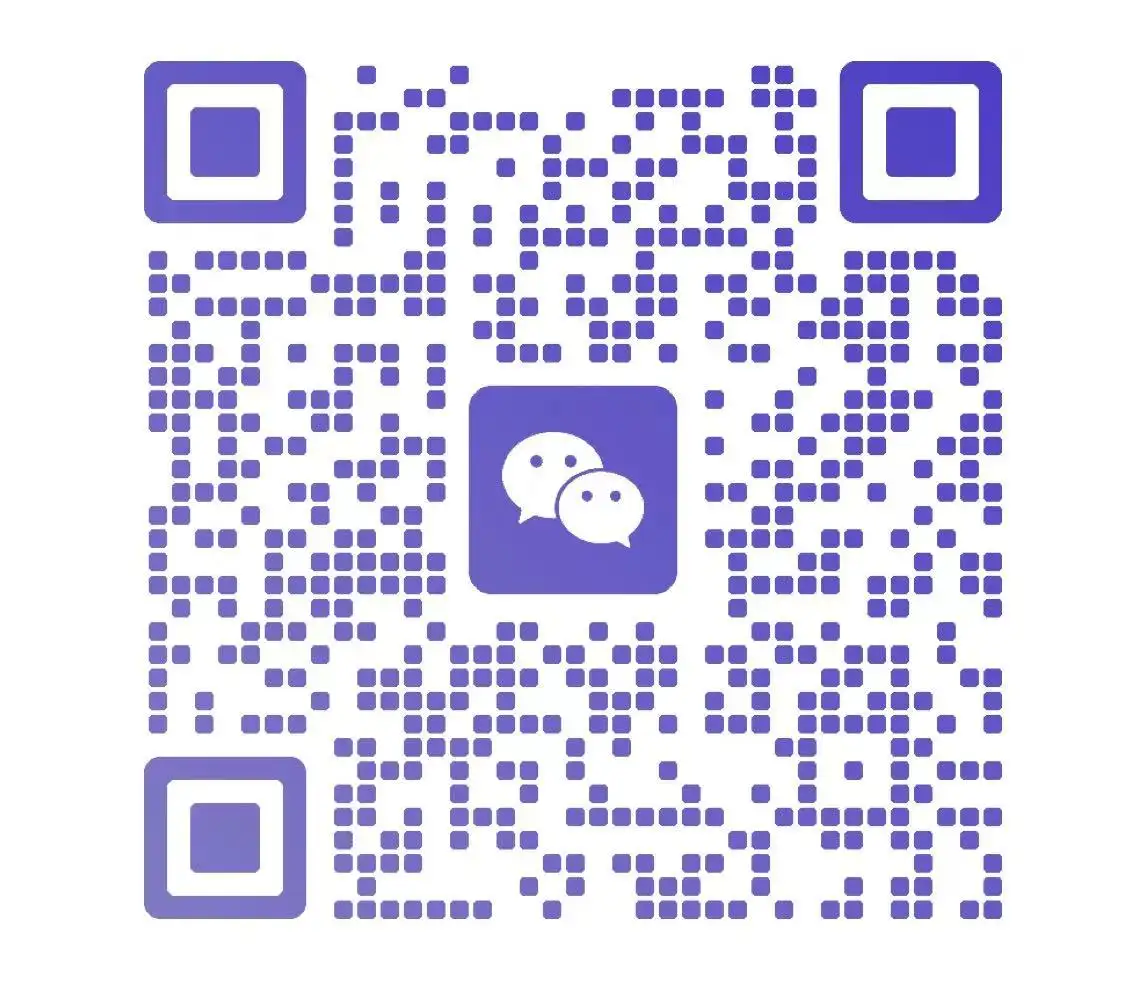 微信图片 20240929143303