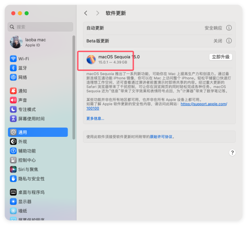 a1ce003c9180084d8aba428f6032cc50.png