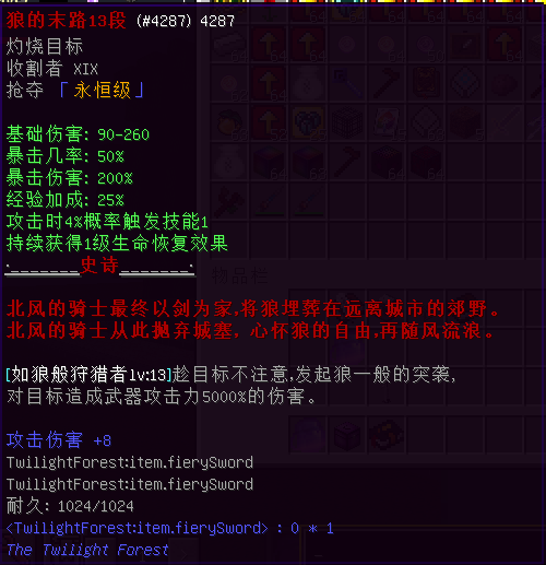 0c473e4977cabad49c177e988e920fd4.png