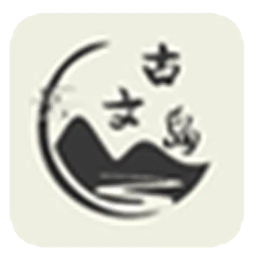 download