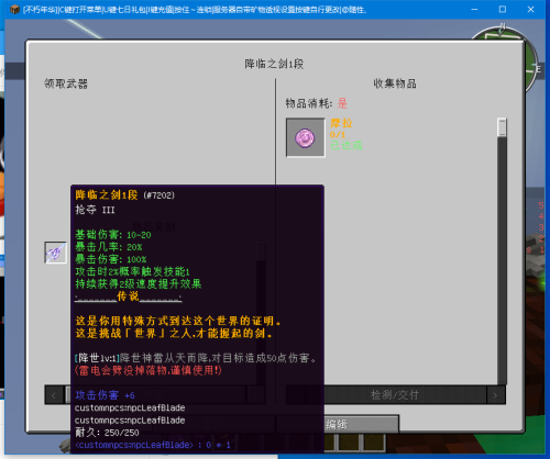 33baff4d67db7892ad9e4c583322dfff.png