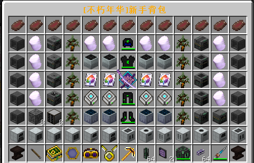 704a2c2163492497eebf302335836802.png