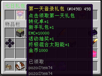 20