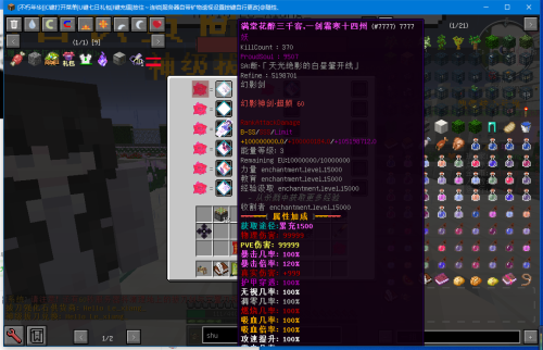 f3f8ee23556fdbb2e36a053091dc1bfe.png