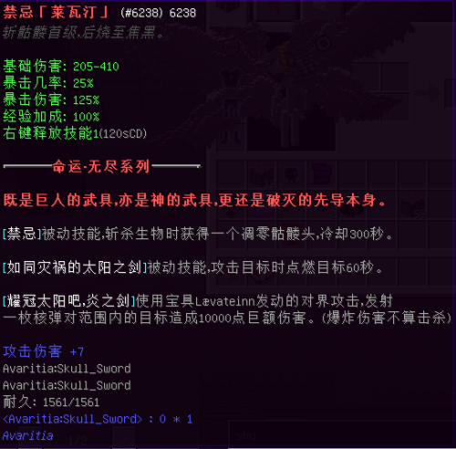 fa62784c3436d499026dda0186ba24d0.png