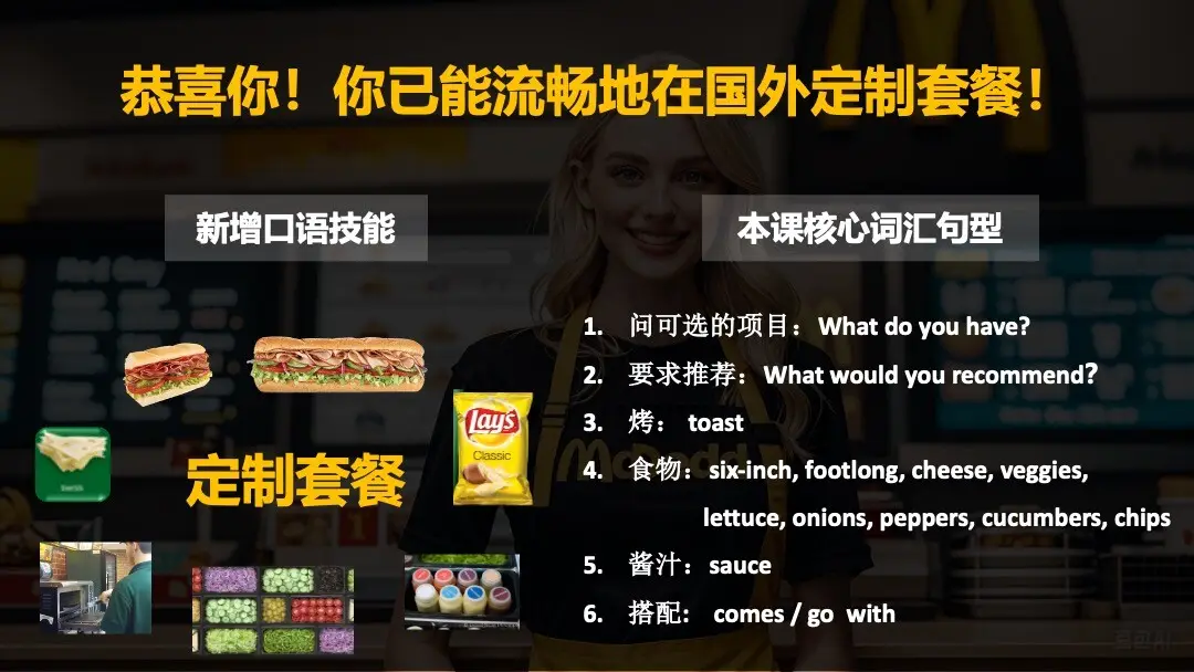 Slide11