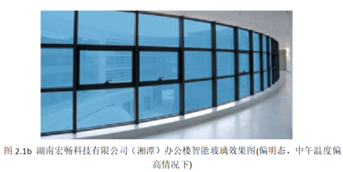 482e37ab4b262fe74b170125ff320e9a.png