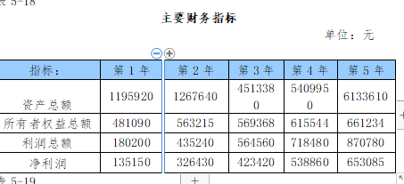 7b2550fced12944903deaacbb06eaf67.png