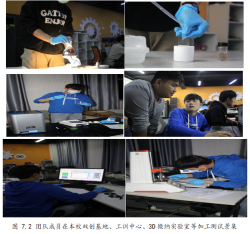 9108424c6d325fe301623a2ea9867d10.png