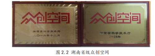 a5067d692e2c9838e96fa4c390c2a853.png