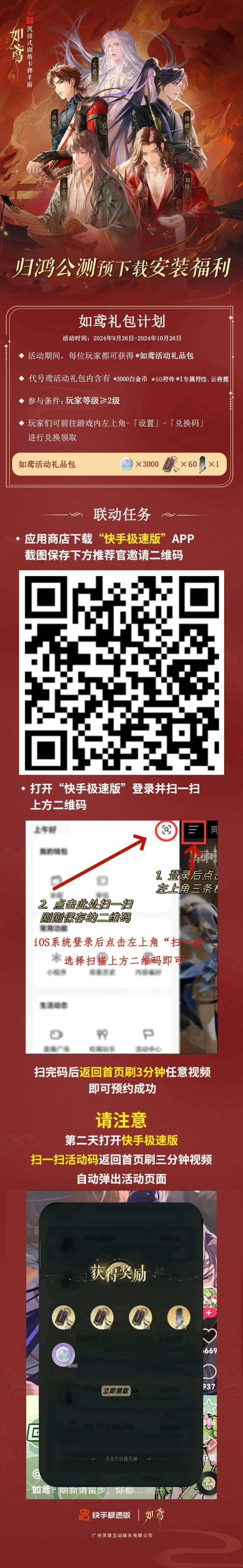 e17230db4e4d7509f9fc2da4bba4b8e0.png