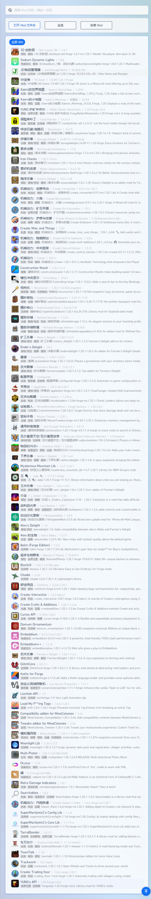 360d1a115d7c6b495cd3904699fb9a17.png
