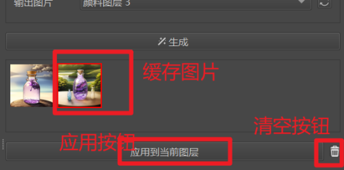 0ac956948ff20ea2884cd5338bb7e5ad.png