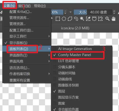5951847c1a610add0df03905dda44dd5.png