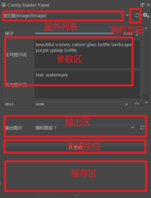 e9bc309736f0b057877fd98ec8caa1bb.png